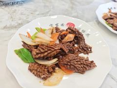 -宝发园名菜馆