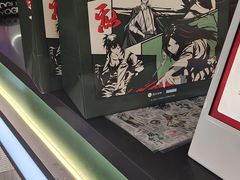 -茉酸奶(高科山姆店)