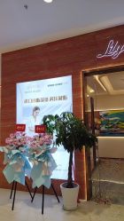 点击看大图 -Lily纤美·科技减脂中心