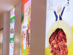 -深圳来福士广场
