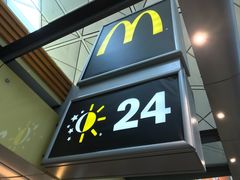 门面-麦当劳(机场DFS店)