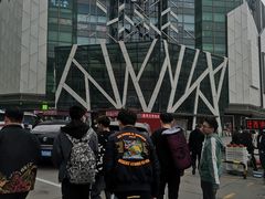 -凯德广场(学府店)