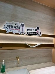 -深圳阳光医疗美容
