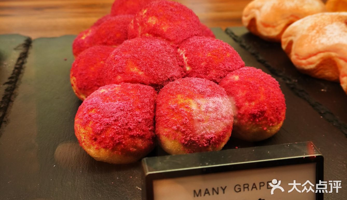 0元探店之至爱法麦