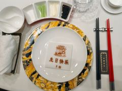 -北京宴(丰台总店)