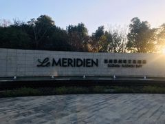 -苏州利星奔驰4S店(吴中店)