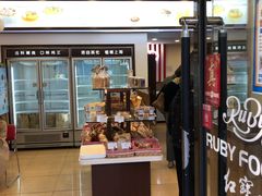 -红宝石·鲜奶小方(万航店)