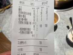 -椰妹·椰子鸡火锅(三祺广场店)