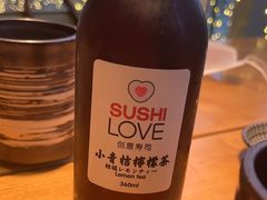 -Sushi Love 创意寿司(丽影广场店)
