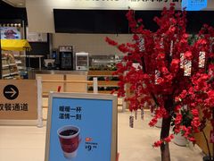 -IKEA宜家家居(南京商场)