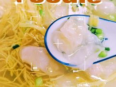 -蟹芆三馄饨