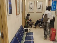 -上海广德中医门诊部