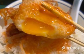 Sweet and Sour Salted Sea Duck Egg