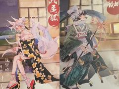 -百川·追风楼沉浸式剧本杀
