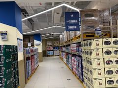 -盒马X会员店(王府井奥莱UP TOWN店)