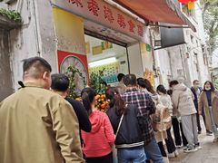-陈老添美食店(宝华路店)