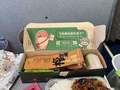 -杭州萧山国际机场