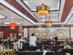 -邢家锅贴老店·非遗·开封菜(金明广场店)