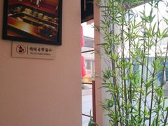 -酒井酱子·深夜食堂(东城汇店)