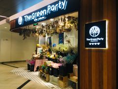 -The Green Party(嘉里中心店)