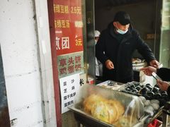 -钱记包子糕团