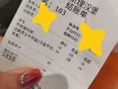 -魏斯理汉堡(西安沣东吾悦店)