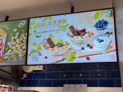 -DQ·蛋糕·冰淇淋(周浦万达店)