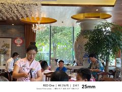 -宁波状元楼酒店(和义路店)