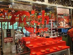 -大芊金重庆串串火锅(南京路店)