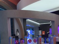 -海德温泉生活馆(朝阳大悦城店)