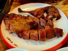 -老鼎万春卤菜(五代传承创始老店)