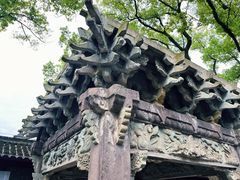 -天一阁博物院