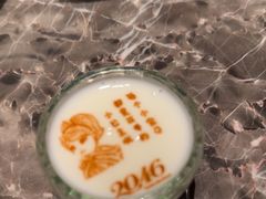 -2046湘味厨房(深圳湾店)