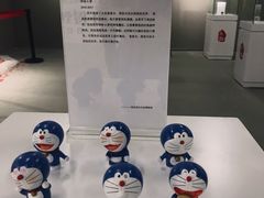 -深圳失恋博物馆再见前任(汇商名苑店)