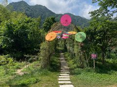 -太平万花山景区