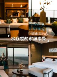 -涵禧月精致月子中心