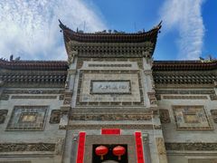 -西安关中民俗艺术博物院