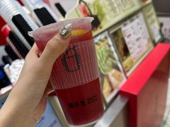 -须尽欢·冰淇淋&中国茶(翔殷路店)