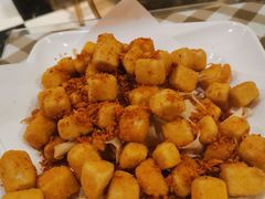 w一口脆椒盐豆腐-新大咀港式茶餐厅(宝山万达店)