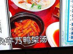 -上海1号私藏菜(静安店)