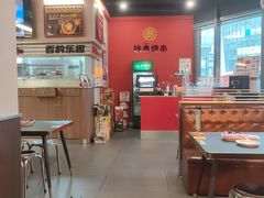 -许哥东北烧烤·铁丳烤串·宫后夹肉(繁花中心店)