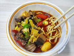 -庆蓉云·庆云面(双林店)