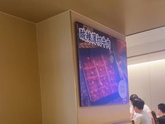 -海底捞火锅(顺义华联店)