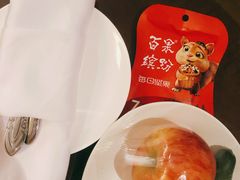 -乌鲁木齐环球国际大酒店