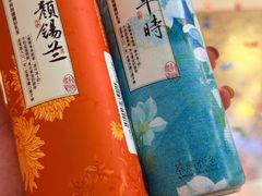 -万达广场(宜兴店)