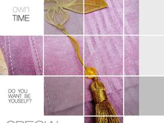 -叶叶菩提·晋福宫