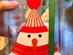 -好利来(团结湖店)