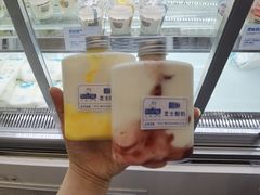 -白色日记·手作酸奶(麦凯乐店)