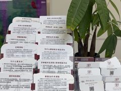 -雅悦齿科(顾村公园店)
