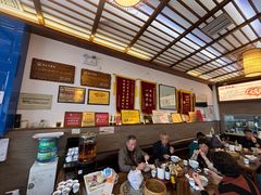 -笑来喜馄饨小笼工坊店(湖滨街店)